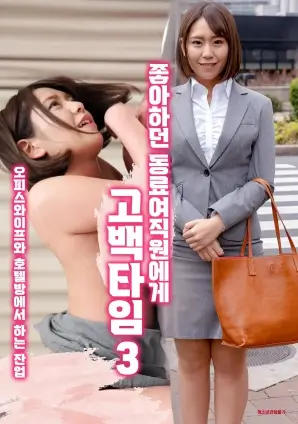 白露为霜 年代女性题材电视剧全集